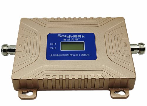 汝城双频手机信号放大器200㎡