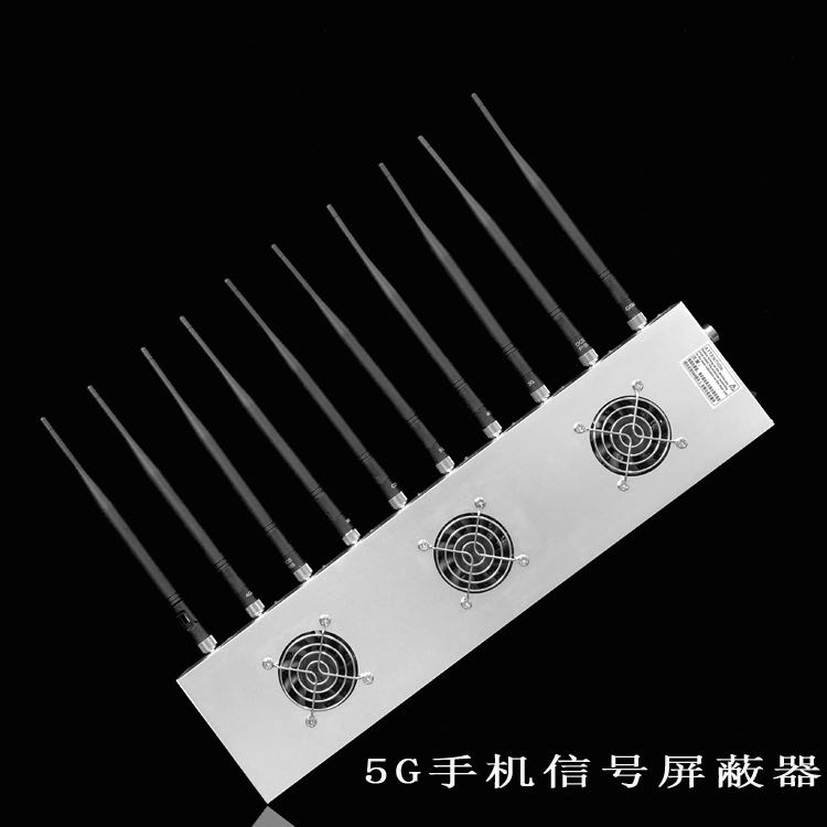 汝城外置10天线移动通信干扰器