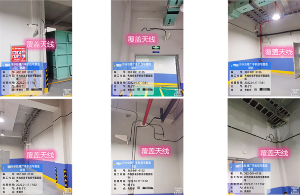  汝城污水处理净水厂地下箱体覆盖案例